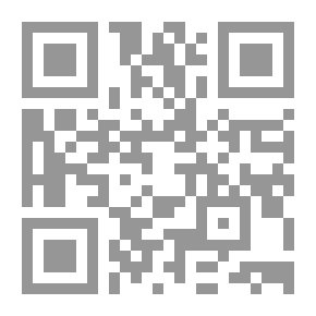 Qr Code Encyclopedia Of Princesses Of Arabic Poetry