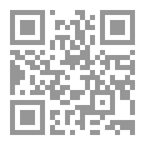 Qr Code The Devil Is Victorious