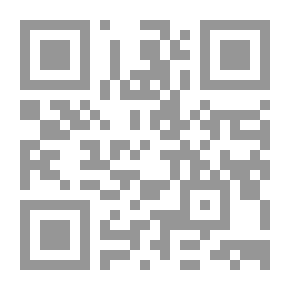 Qr Code القيم في الظاهرة الاجتماعية