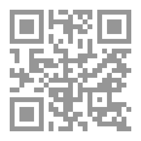 Qr Code سيكلامين
