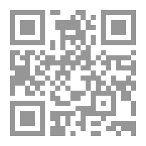 Qr Code الناصح: مما علم رشدا محمد تقي البهجة