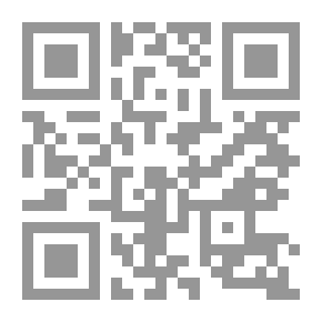 Qr Code مختارات من النثر الصيني - في أسرتي تانغ وسونغ