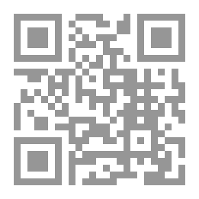 Qr Code The Charlatan Of Basra