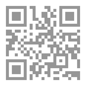 Qr Code أسماء من عاش ثمانين سنة بع شيخه أو بعد سماعه