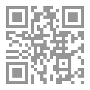 Qr Code الدولة التسلطية في المشرق العربي المعاصر