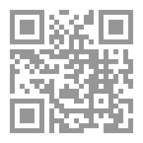 Qr Code ثمار الهجير