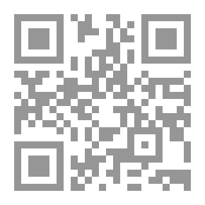 Qr Code سمير الخبير الكبير على المسرح