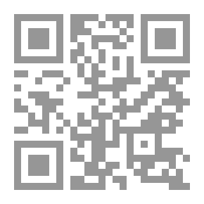 Qr Code أصناف العلماء وأوصافهم