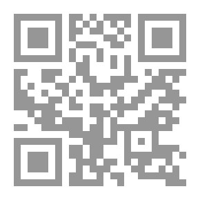 Qr Code وطن من سراب