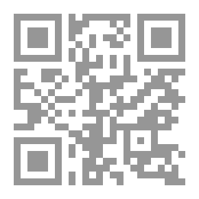 Qr Code نجم واحد