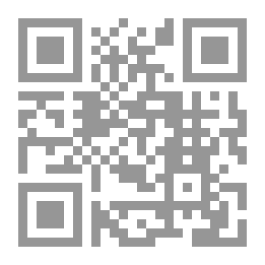 Qr Code Im Herzen Von Asien. Zweiter Band.