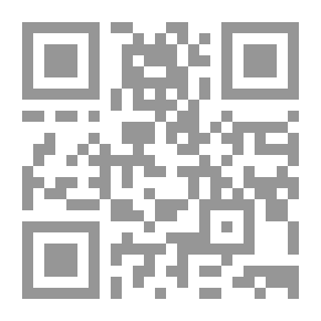 Qr Code Römische Geschichte
