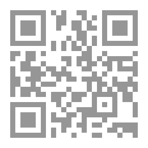 Qr Code تصورات العلمانيين المعاصرين للإسلام من خلال فكر محمد أركون ونصر حامد أبو زيد : دراسة مقارنة نقدية