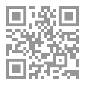 Qr Code دبي صنعاء والعودة