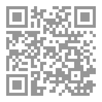 Qr Code نور العمرو