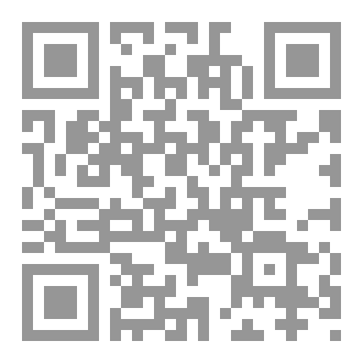 Qr Code الماسة السوداء _Black Diamond