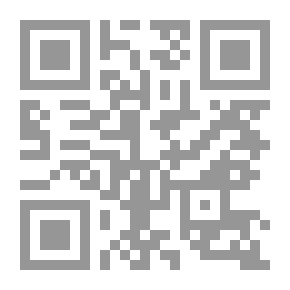 Qr Code Controversy Of Thought