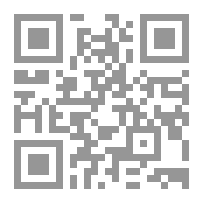 Qr Code ولاءٌ أعلى، عن الصدق والكذب والقيادة