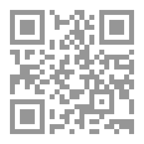 Qr Code نهار عجوز