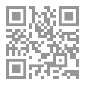 Qr Code لا إكراه محور رسالة النبوة