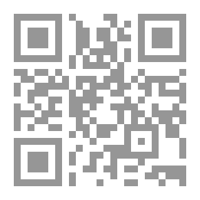 Qr Code Cours de calcul différentiel et intégral