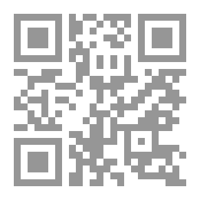 Qr Code International Short Stories: English
