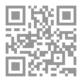 Qr Code Explanation Of Al-Mutanabbi's Diwan