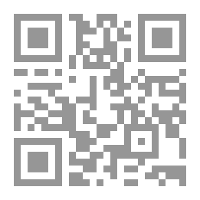 Qr Code العلاقات الإنسانية