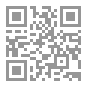 Qr Code حركية الوجود وتجليات الإبداع