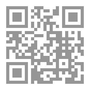 Qr Code رواية غرترود لـ هرمان هيسه