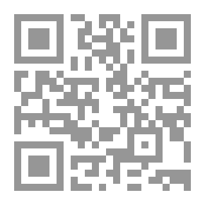 Qr Code بلية العجيب #10: عمالقة وادي نمنم