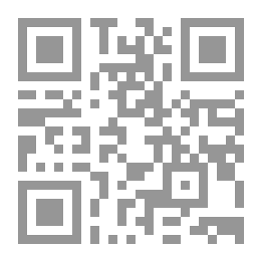 Qr Code كتاب الاعلاق النفيسة مج 7