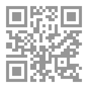 Qr Code سر المنبهات السبعة - أجاثا كريستي