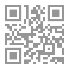 Qr Code الرد القويم على اكاذيب سلمان رشدى في اياته الشيطانية