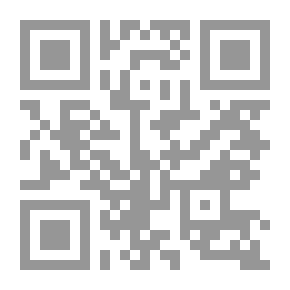 Qr Code نظم متن الأخضري