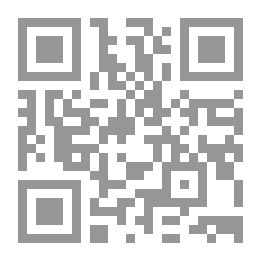 Qr Code تحفة الأخيار في نظم منار الأنوار للأمام عبد الله بن أحمد النسفي`ويليها التحفة السنية في نظم القواعد الفقهية`