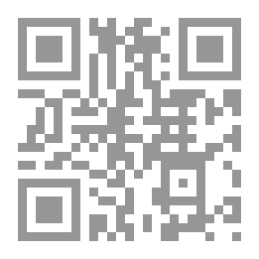 Qr Code For A Civilized Strategy By Danor Abdel-Malik