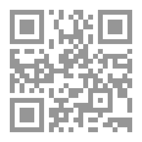 Qr Code Sixth Lesson
