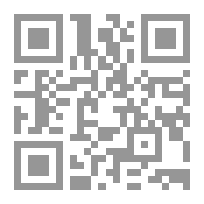 Qr Code الإرشاد النفسي `النظرية والتطبيق`