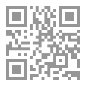 Qr Code عمدة الطالب لنيل المآرب