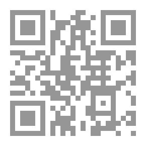 Qr Code Betrayals With A French Flavor