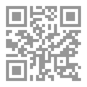 Qr Code ميكانيكا تحليلية للمهندسين