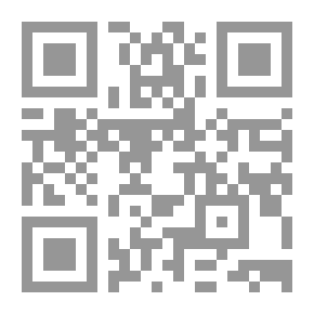 Qr Code مجلة المشرق السنة الرابعة ع 1