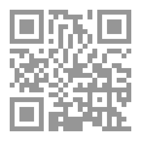 Qr Code البندا الصغير