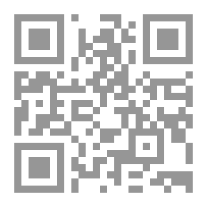 Qr Code ناسوت