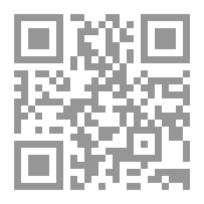 Qr Code Grammar Change Evidence