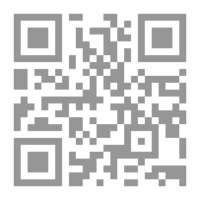 Qr Code غيابت