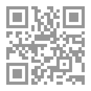 Qr Code Series: The Noble Biography Of The Prophet - (12) The Farewell Pilgrimage And The Death Of The Messenger Of God