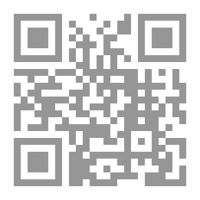 Qr Code الاسلام واصول الحكم
