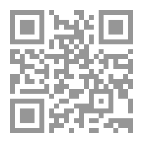 Qr Code أم النبي (عليه الصلاة والسلام)